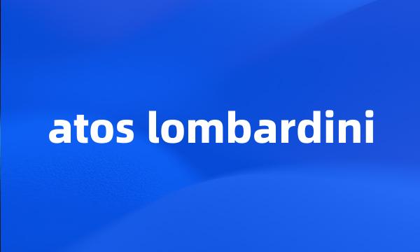 atos lombardini