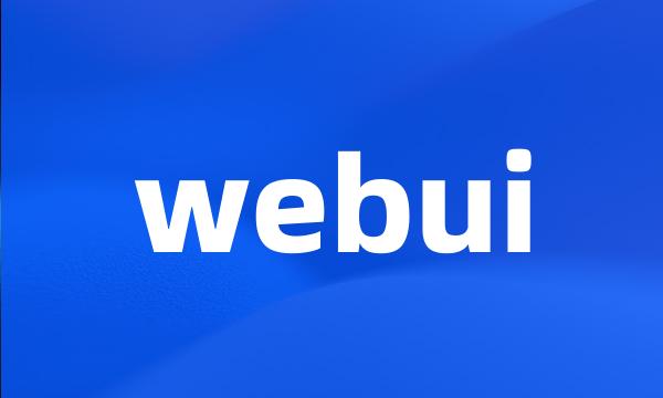 webui