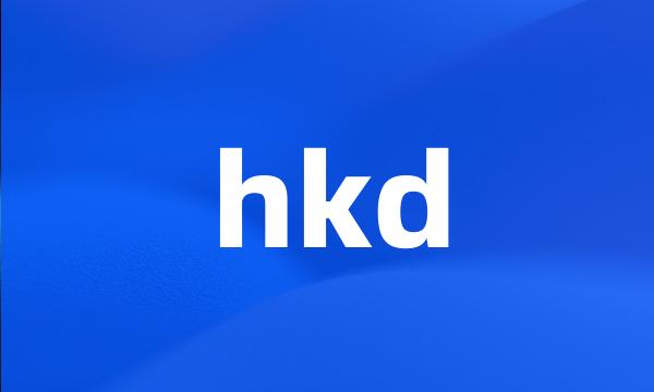 hkd