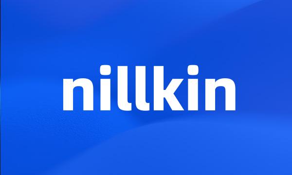 nillkin