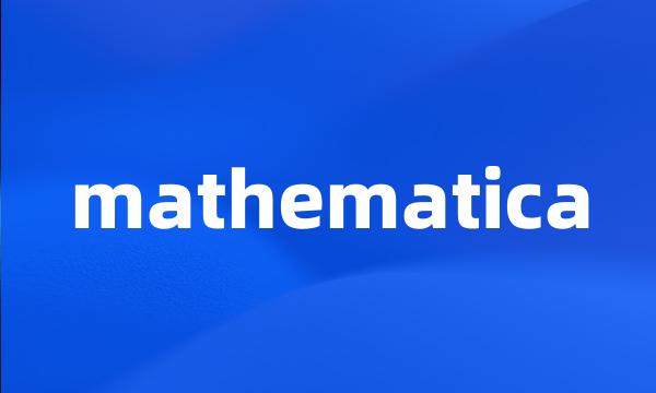 mathematica