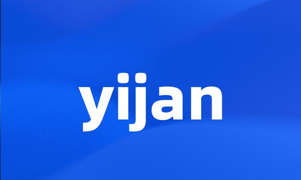 yijan