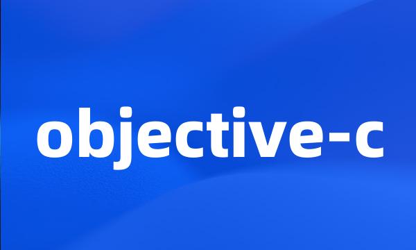 objective-c