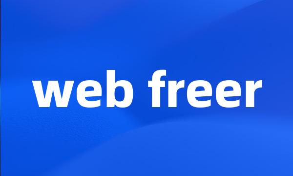 web freer