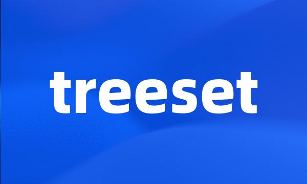 treeset