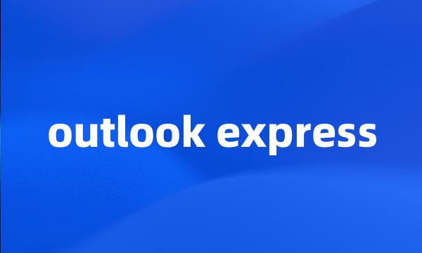 outlook express