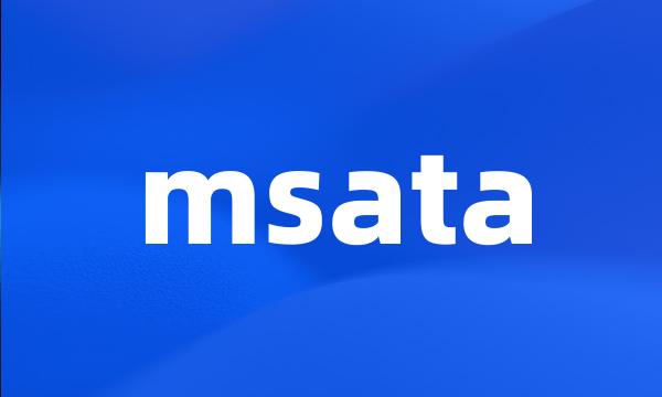 msata