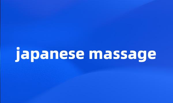 japanese massage