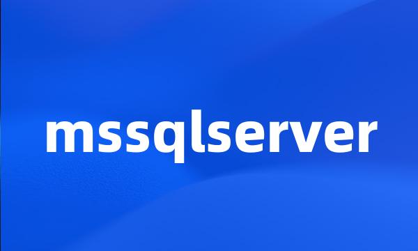 mssqlserver