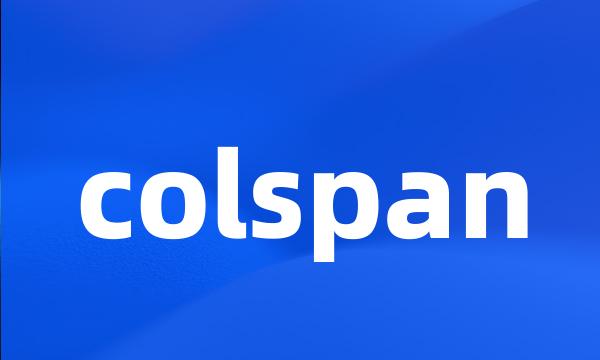 colspan