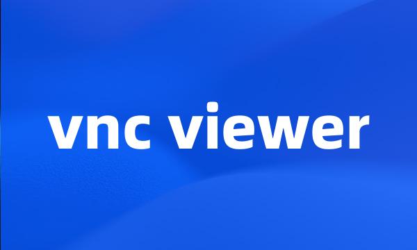 vnc viewer