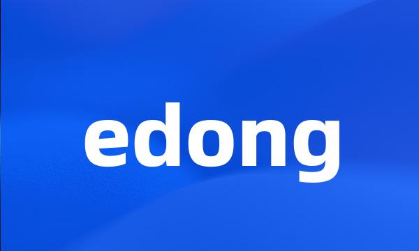 edong