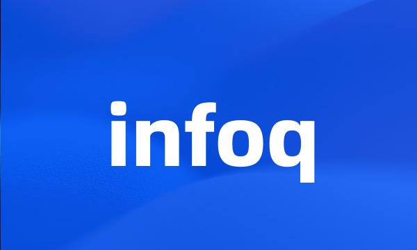 infoq