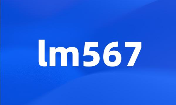 lm567