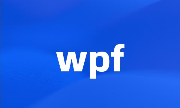 wpf