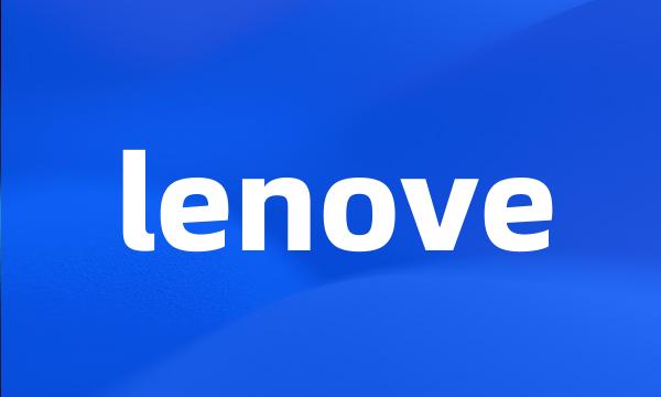 lenove