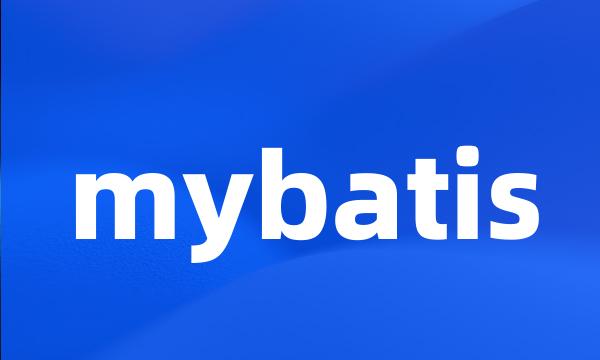 mybatis