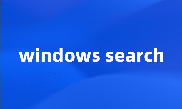 windows search