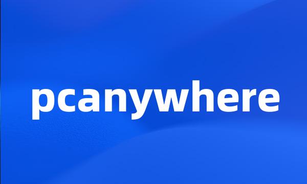 pcanywhere