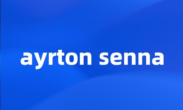 ayrton senna