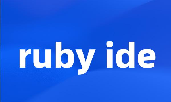 ruby ide