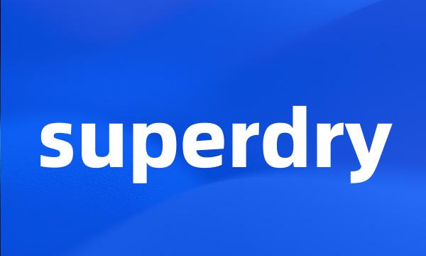 superdry