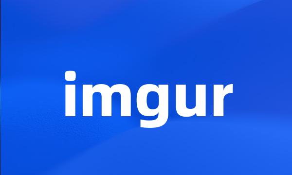 imgur