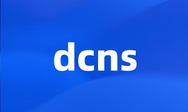 dcns