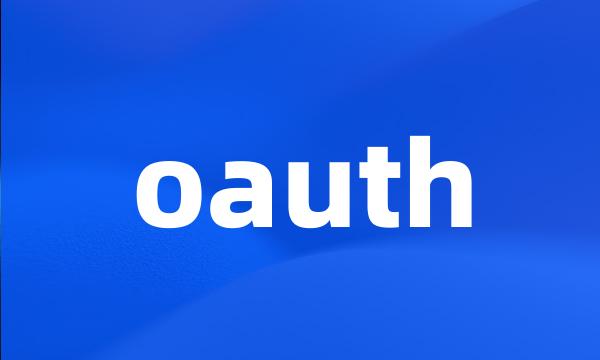 oauth