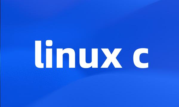 linux c