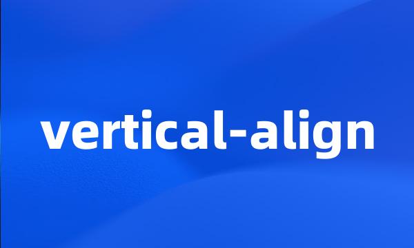 vertical-align