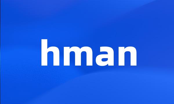 hman