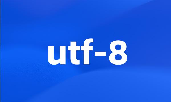 utf-8