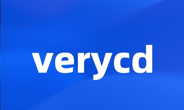 verycd