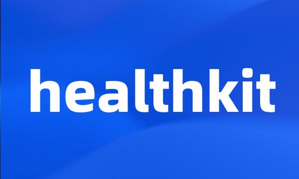 healthkit