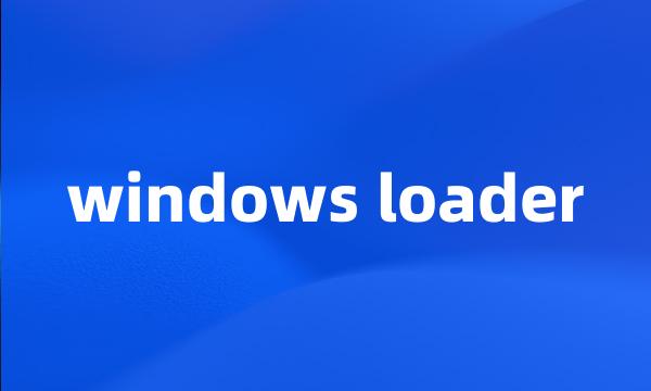 windows loader