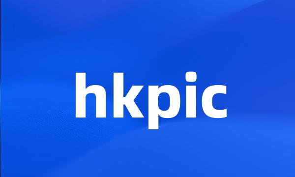 hkpic