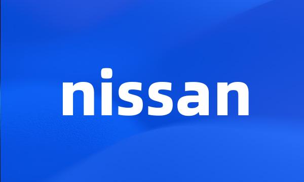 nissan