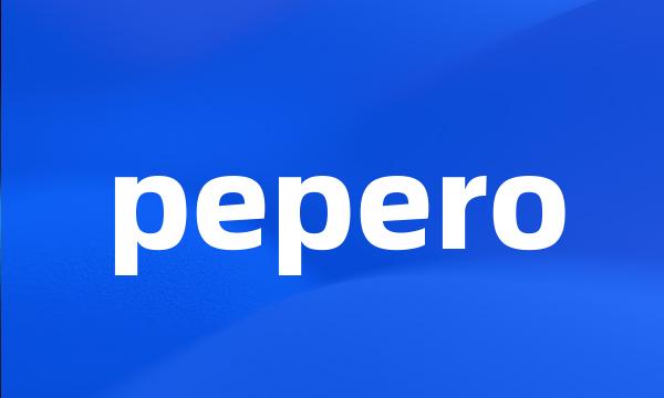 pepero