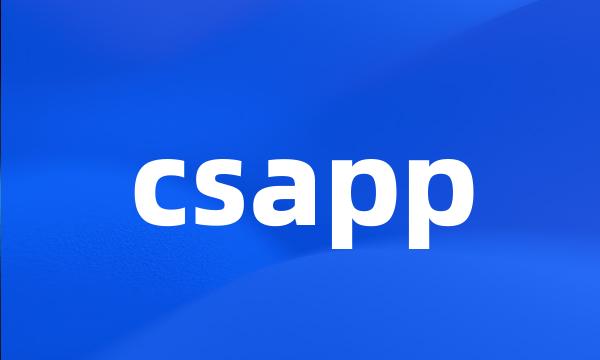 csapp