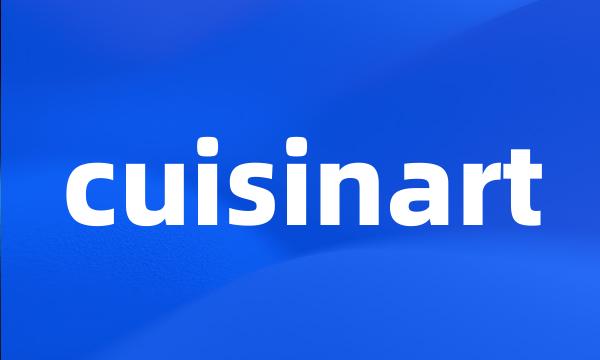 cuisinart