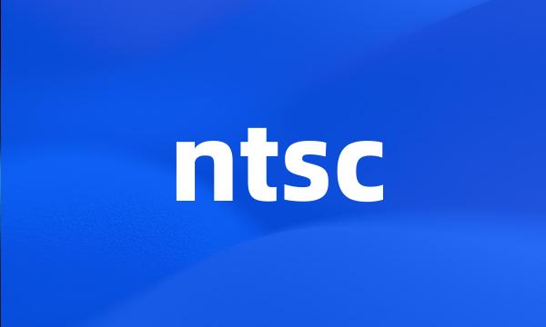 ntsc