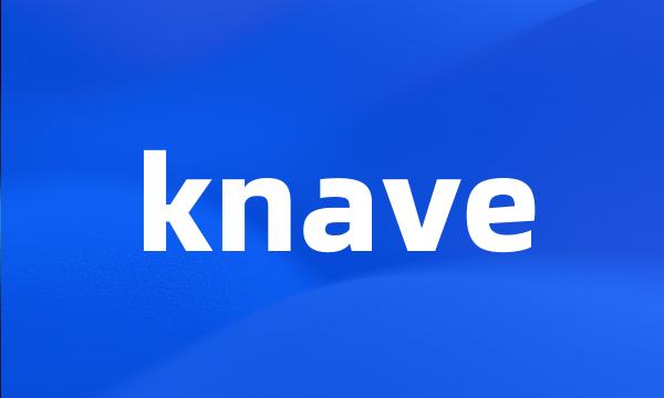 knave