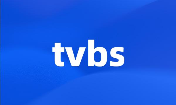 tvbs