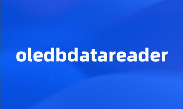 oledbdatareader