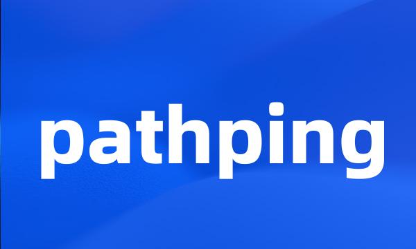 pathping