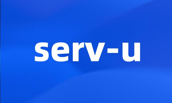 serv-u