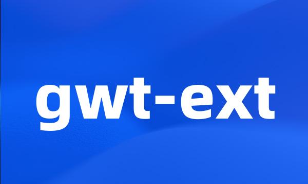 gwt-ext