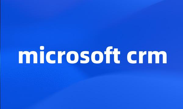 microsoft crm