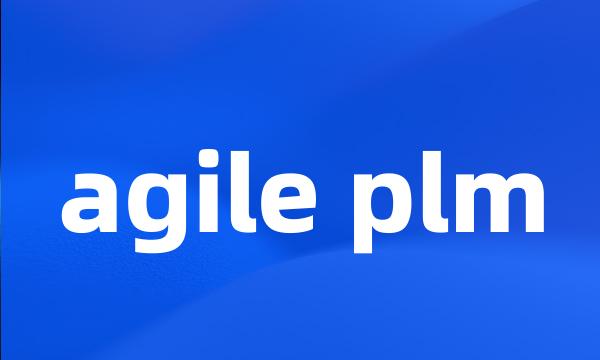 agile plm